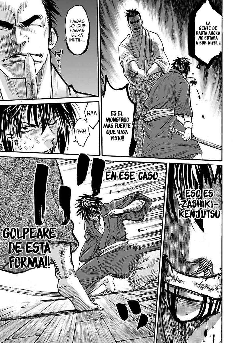 Chiruran: Shinsengumi Requiem Chapter 1 - Page 46