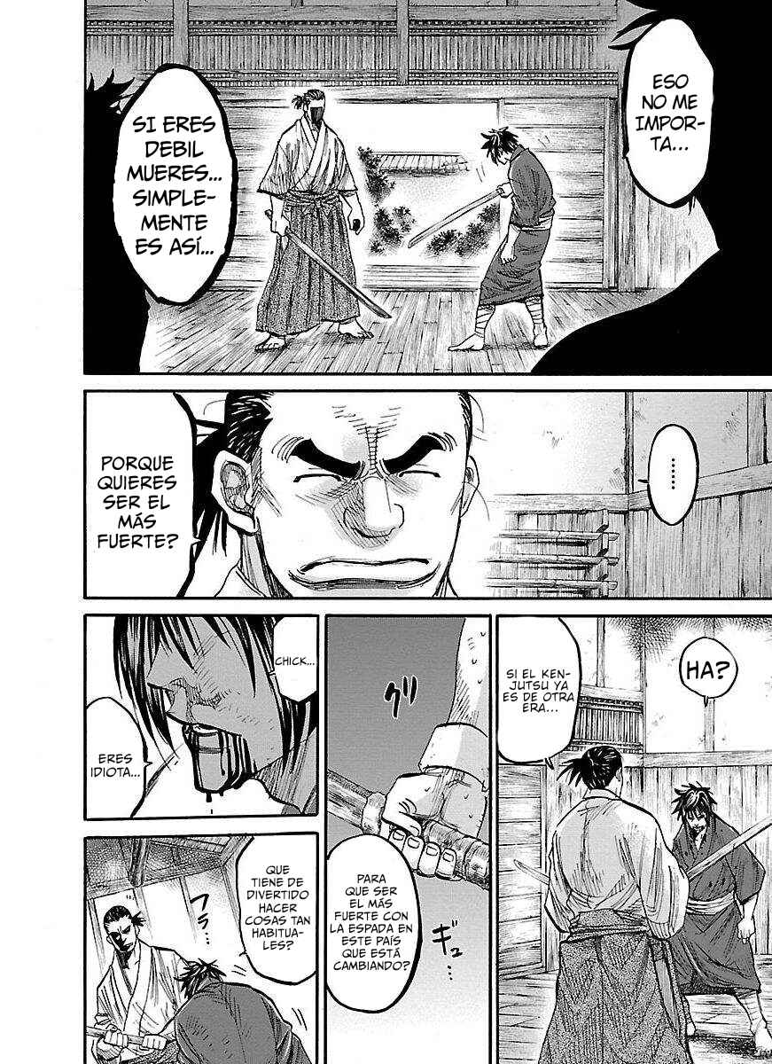 Chiruran: Shinsengumi Requiem Chapter 1 - Page 49