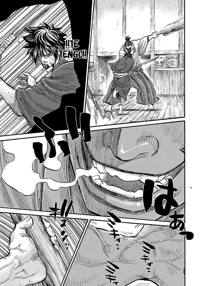 Chiruran: Shinsengumi Requiem Chapter 1 - Page 54