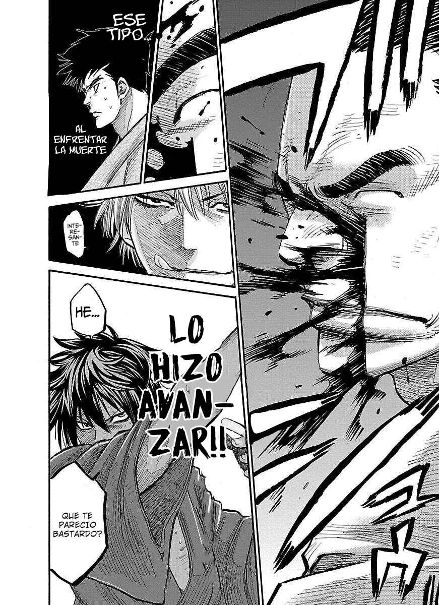 Chiruran: Shinsengumi Requiem Chapter 1 - Page 58