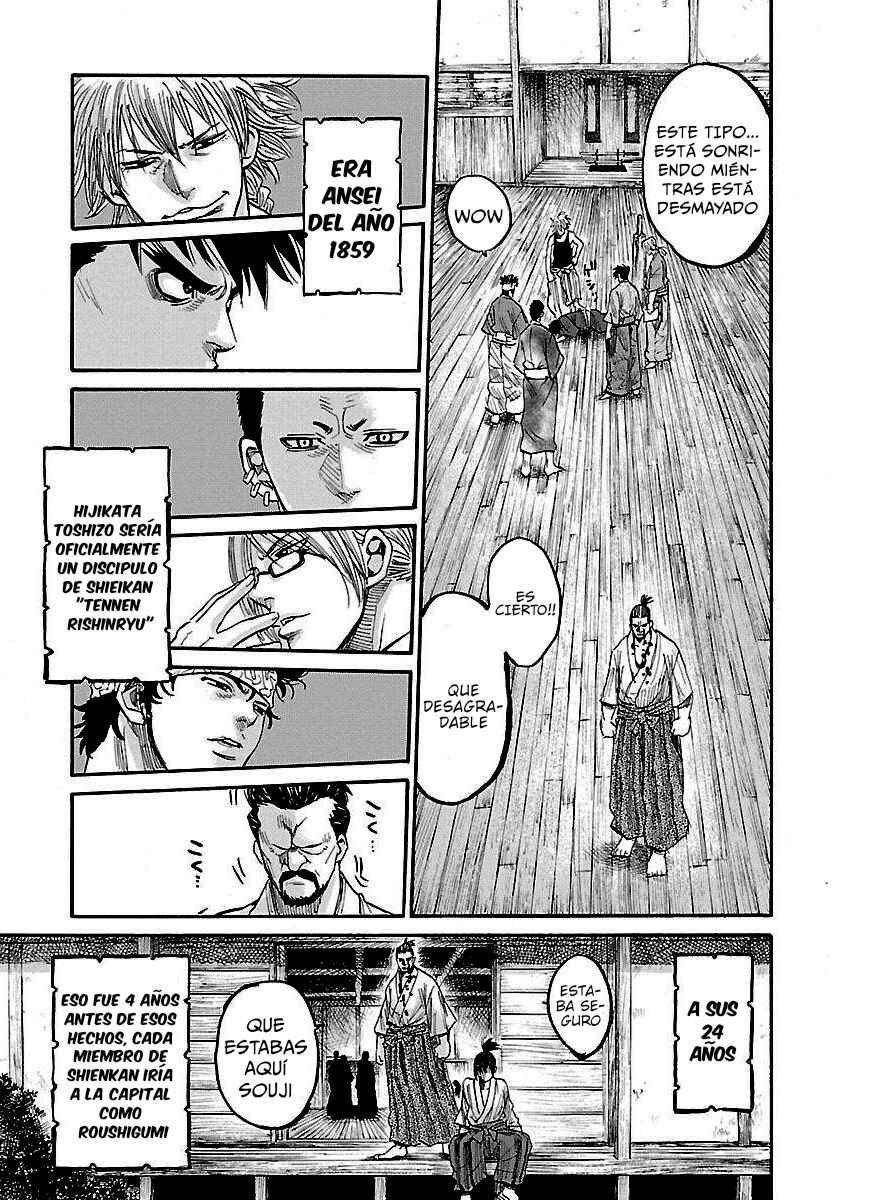 Chiruran: Shinsengumi Requiem Chapter 1 - Page 61