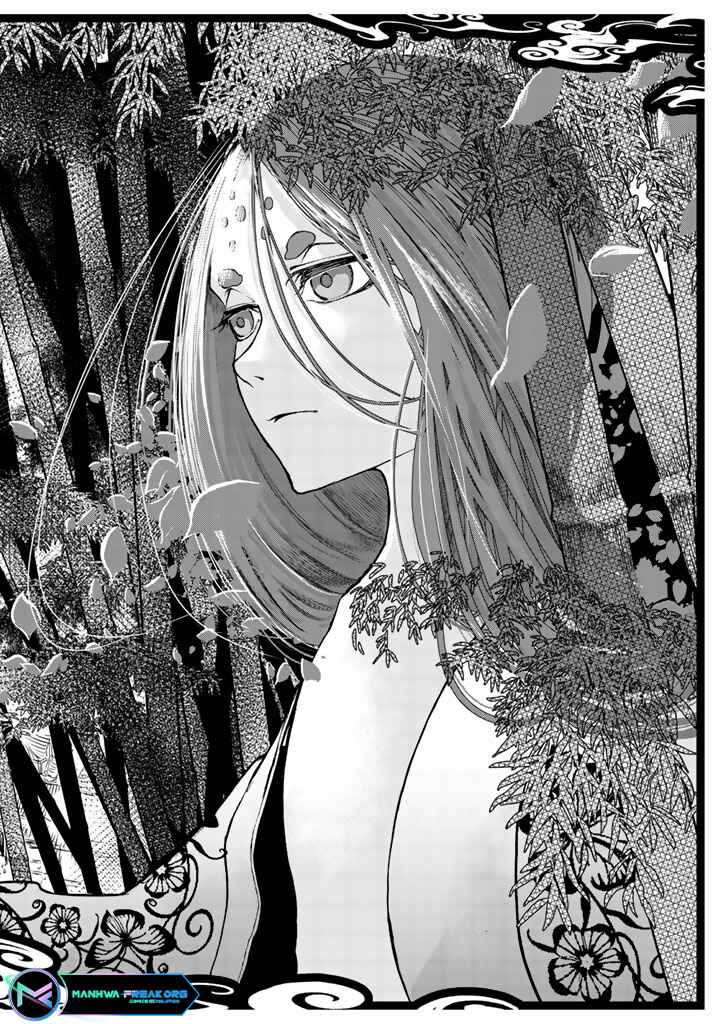 Shoukoku no Altair Gaiden - Toukoku no Subaru Chapter 9 - Page 14