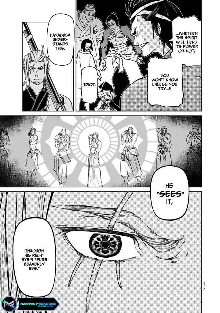 Shoukoku no Altair Gaiden - Toukoku no Subaru Chapter 9 - Page 21