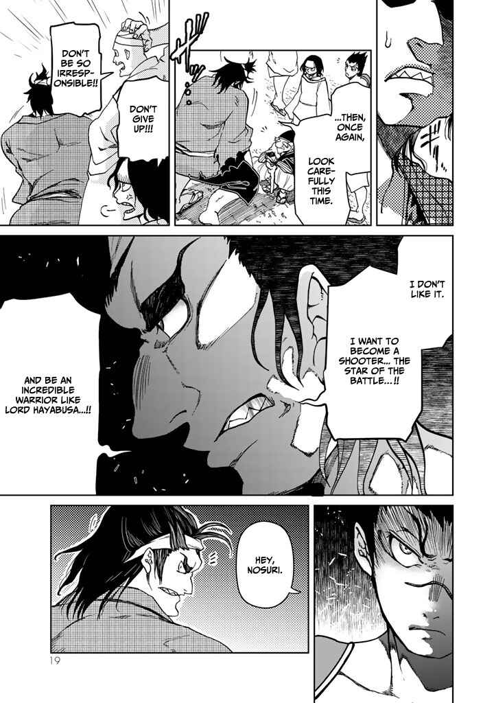 Shoukoku no Altair Gaiden - Toukoku no Subaru Chapter 9 - Page 23