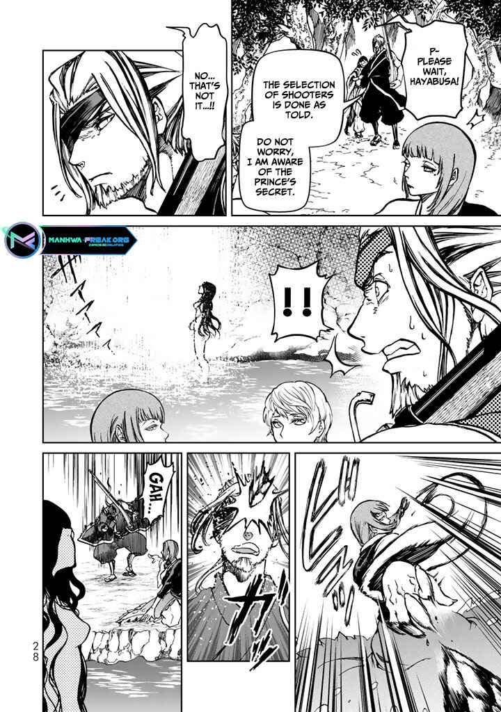 Shoukoku no Altair Gaiden - Toukoku no Subaru Chapter 9 - Page 32