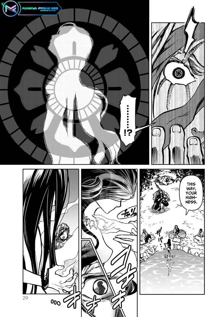 Shoukoku no Altair Gaiden - Toukoku no Subaru Chapter 9 - Page 33