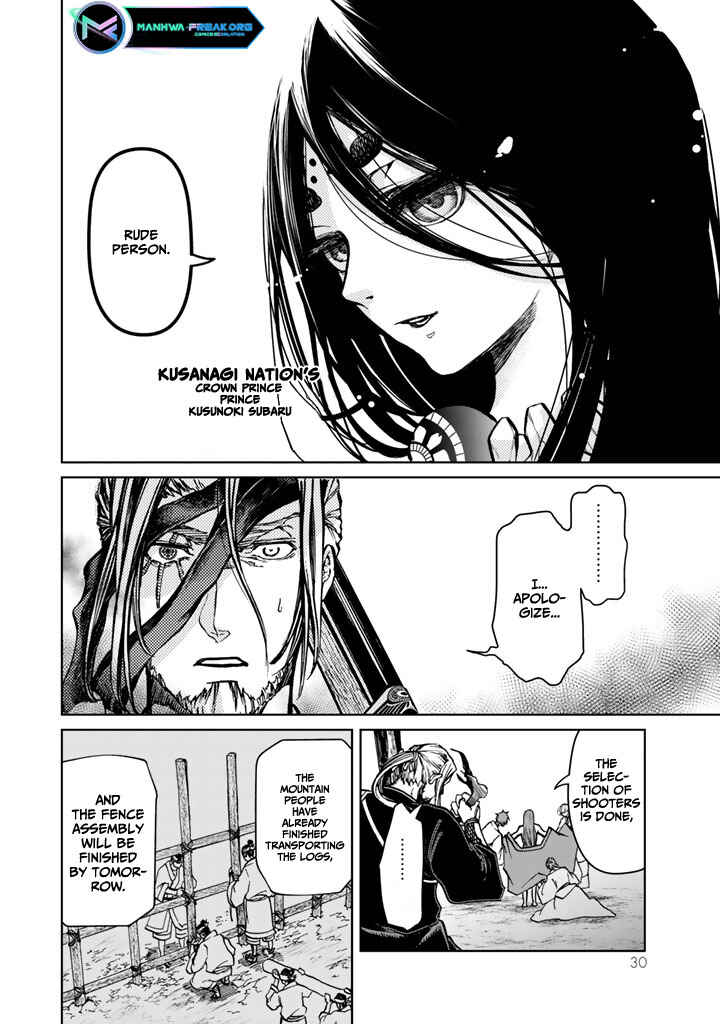 Shoukoku no Altair Gaiden - Toukoku no Subaru Chapter 9 - Page 34