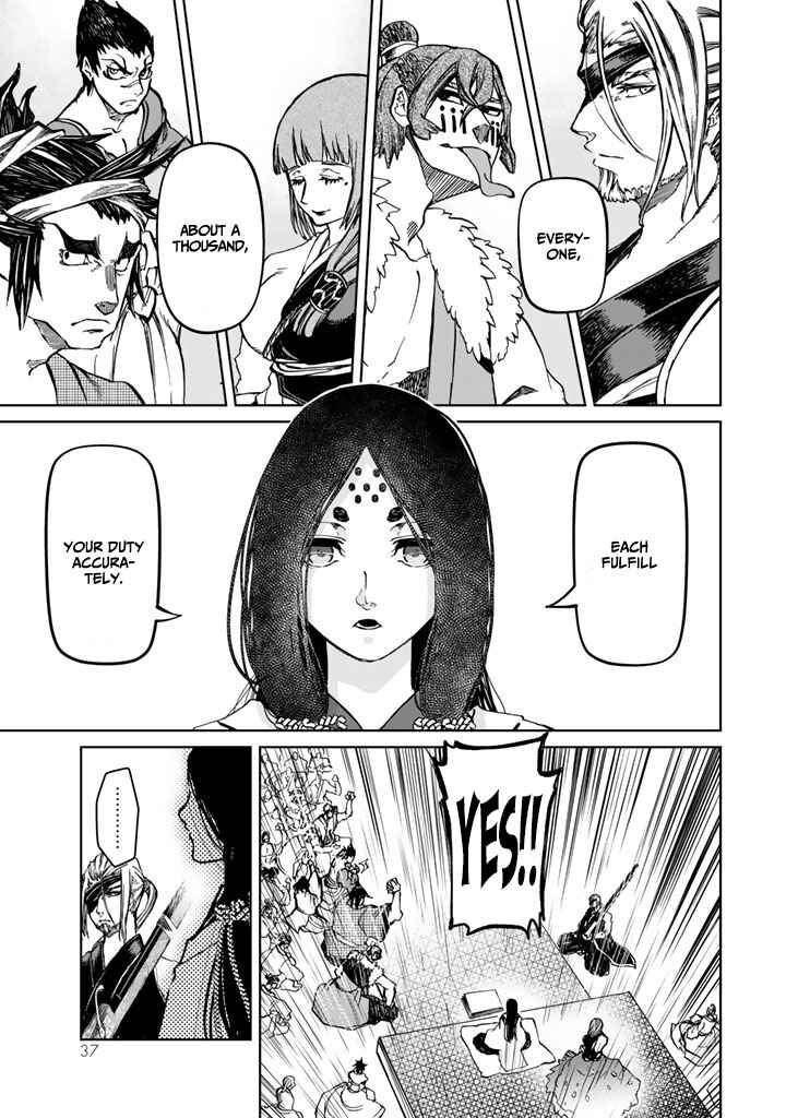 Shoukoku no Altair Gaiden - Toukoku no Subaru Chapter 9 - Page 41