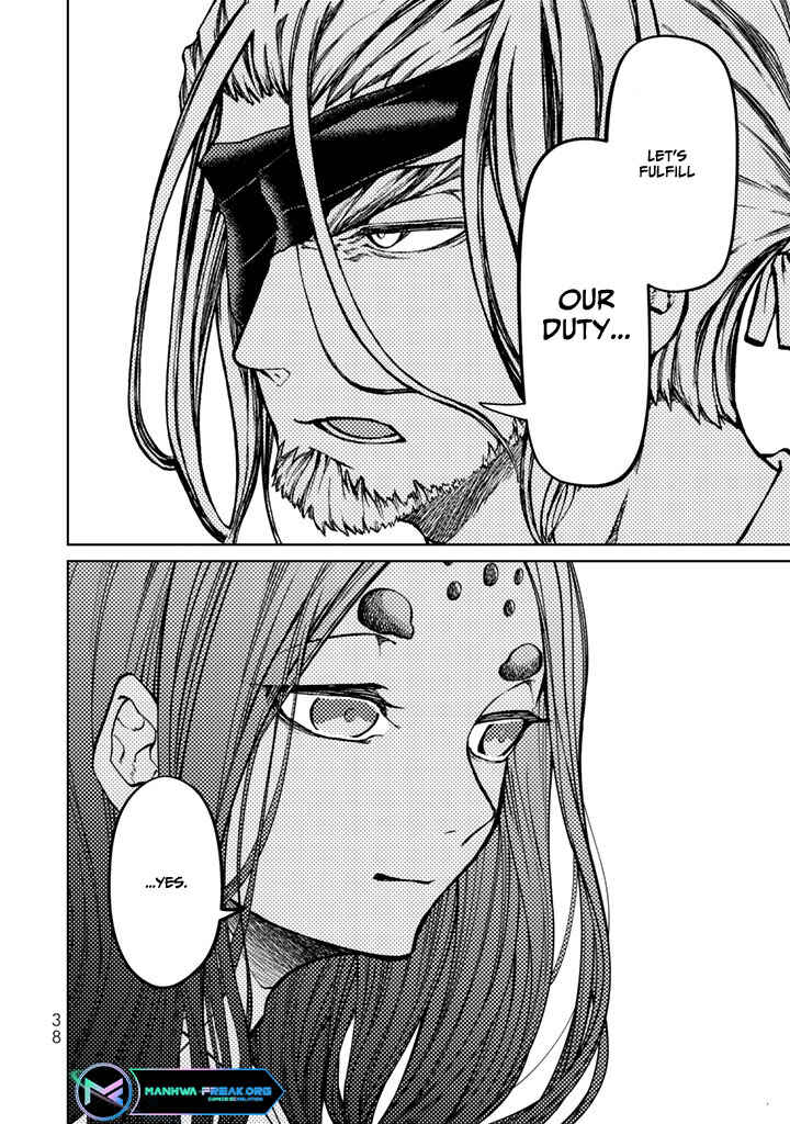 Shoukoku no Altair Gaiden - Toukoku no Subaru Chapter 9 - Page 42