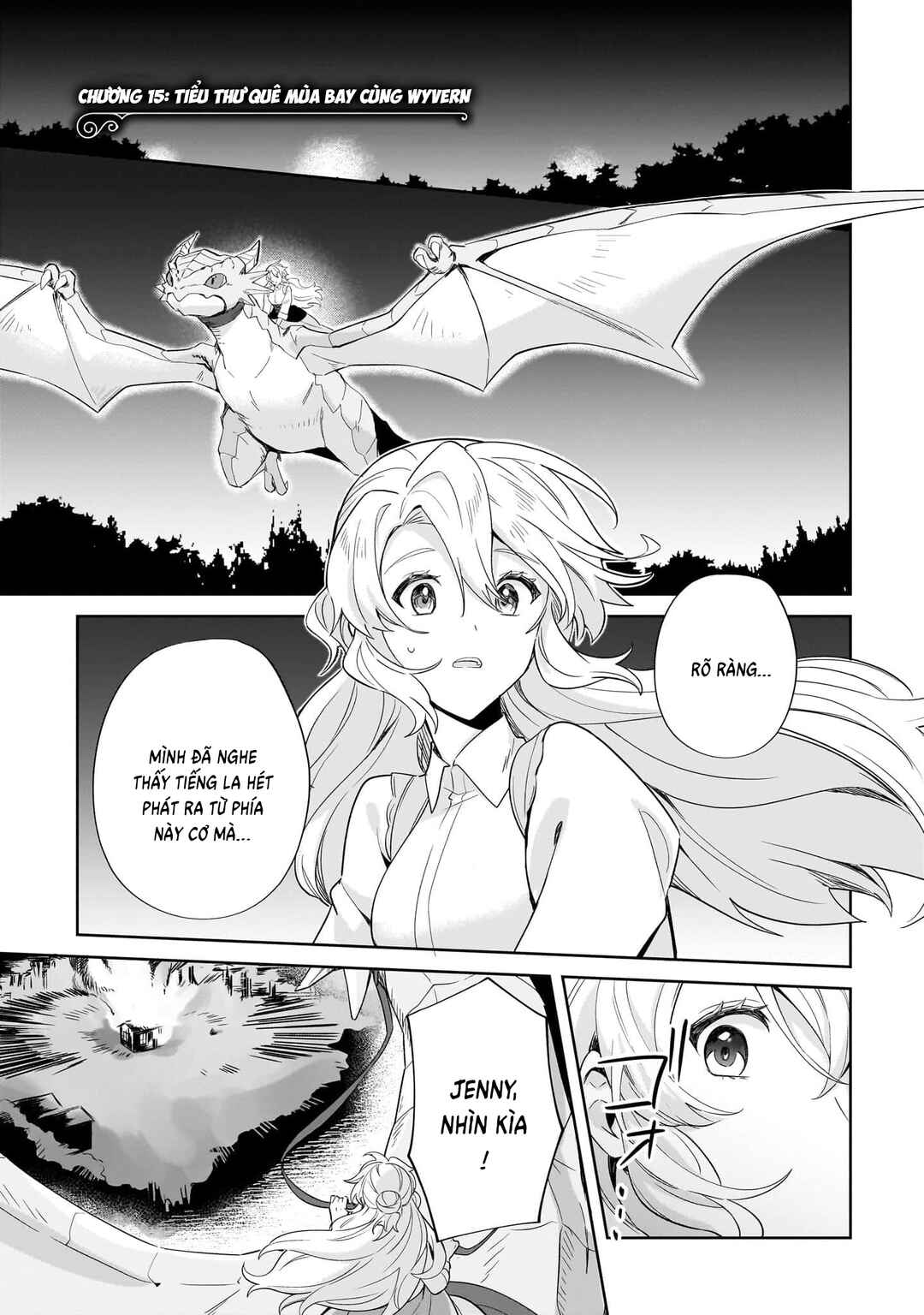 Imokusa Reijou desu ga Akuyaku Reisoku wo Tasuketara Kiniiraremashita Chapter 15 - Page 4