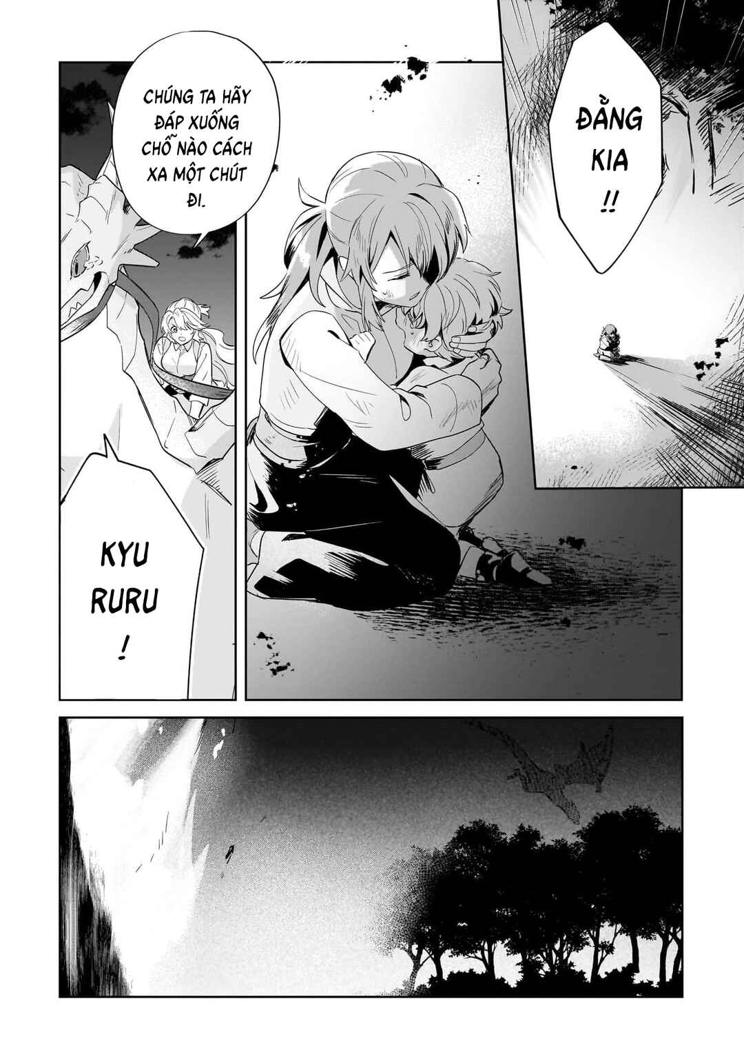 Imokusa Reijou desu ga Akuyaku Reisoku wo Tasuketara Kiniiraremashita Chapter 15 - Page 5
