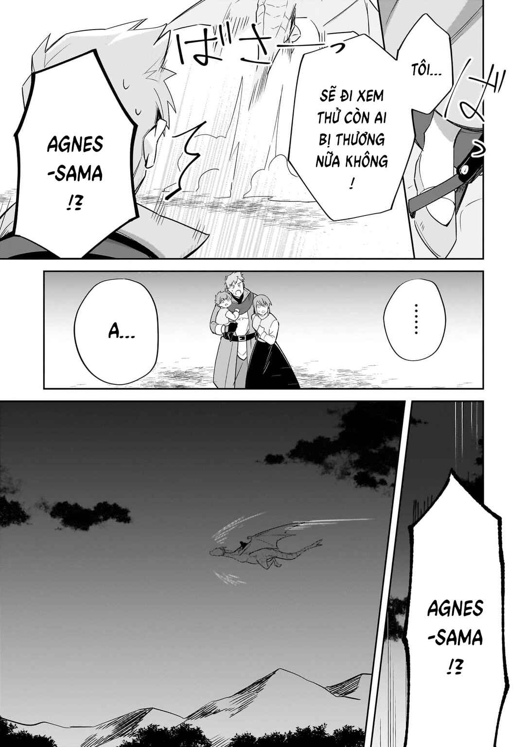 Imokusa Reijou desu ga Akuyaku Reisoku wo Tasuketara Kiniiraremashita Chapter 15 - Page 8