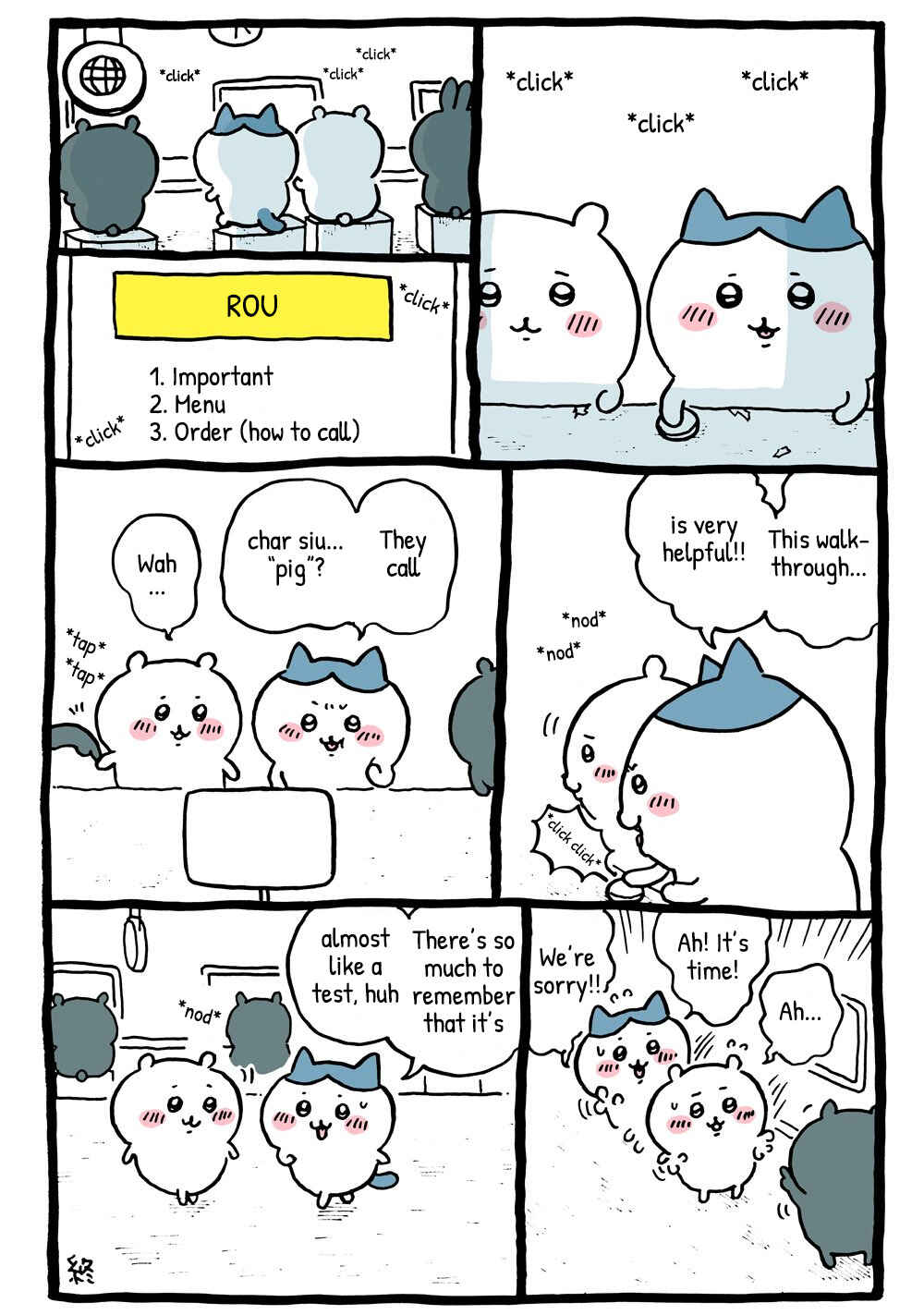 Chiikawa: Nanka Chiisakute Kawaii Yatsu Chapter 14 - Page 2
