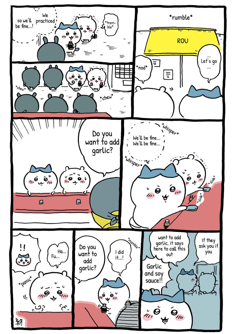 Chiikawa: Nanka Chiisakute Kawaii Yatsu Chapter 14 - Page 3
