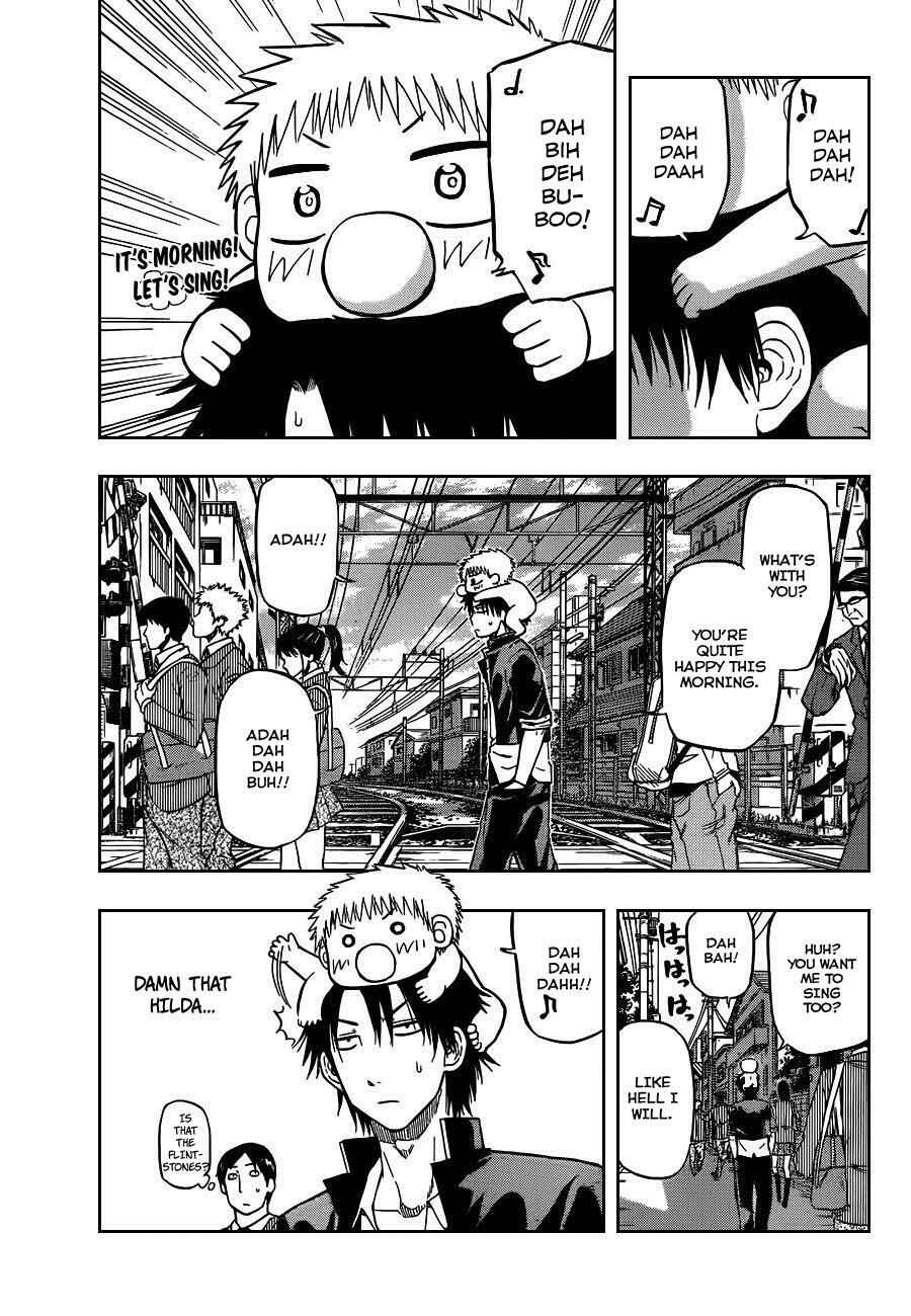 Beelzebub Chapter 77 - Page 1