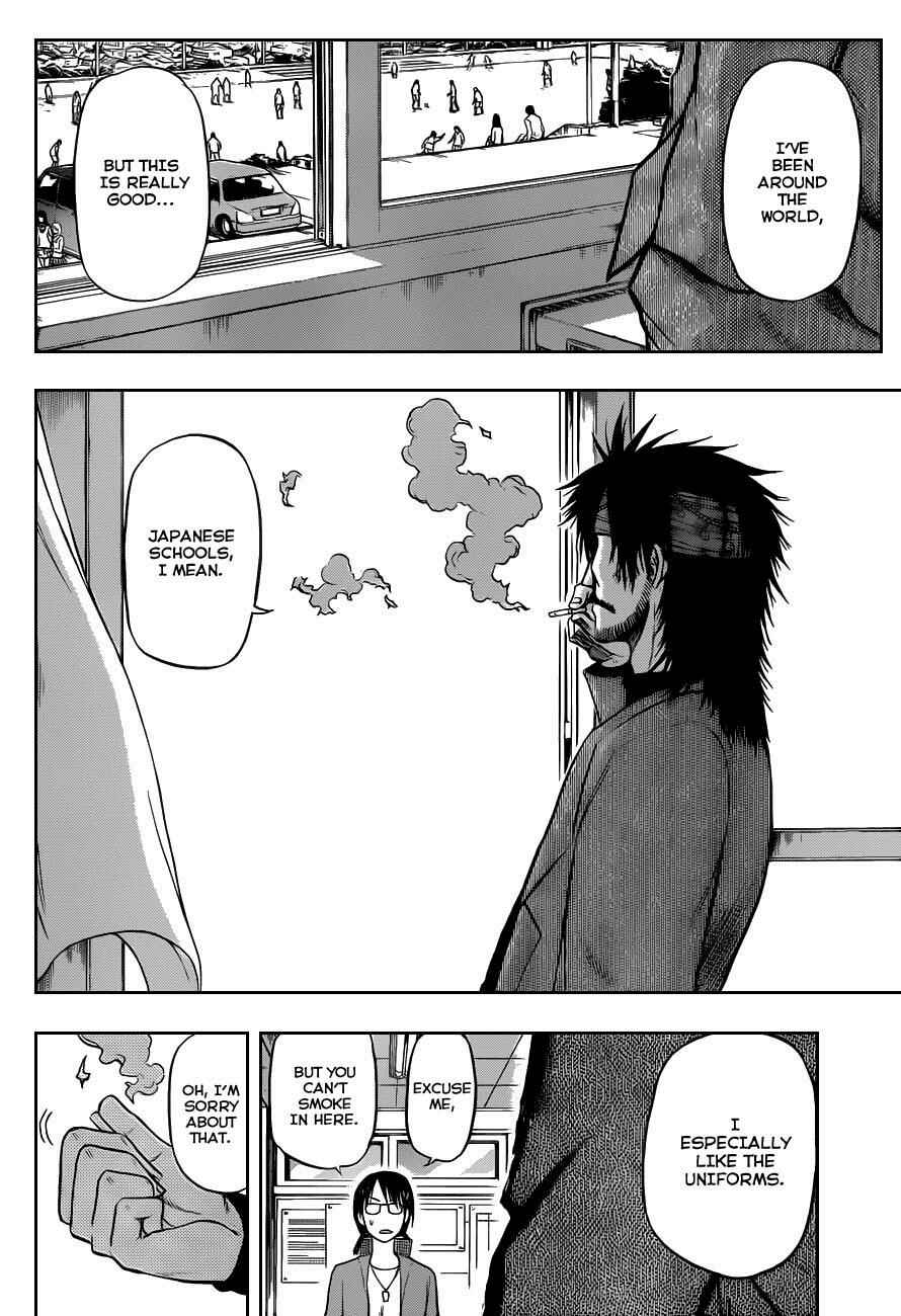 Beelzebub Chapter 77 - Page 12