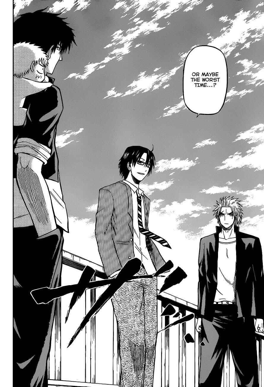 Beelzebub Chapter 77 - Page 14