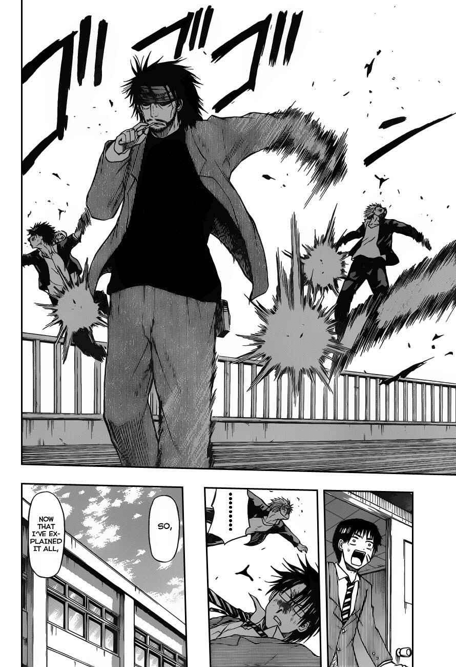 Beelzebub Chapter 77 - Page 17