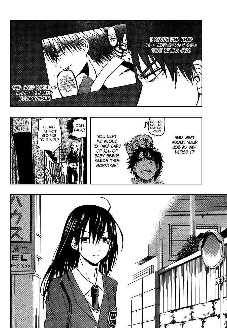 Beelzebub Chapter 77 - Page 2