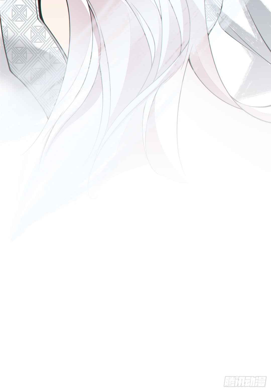 My Disciples Are All Big Villains Chapter 208 - Page 46