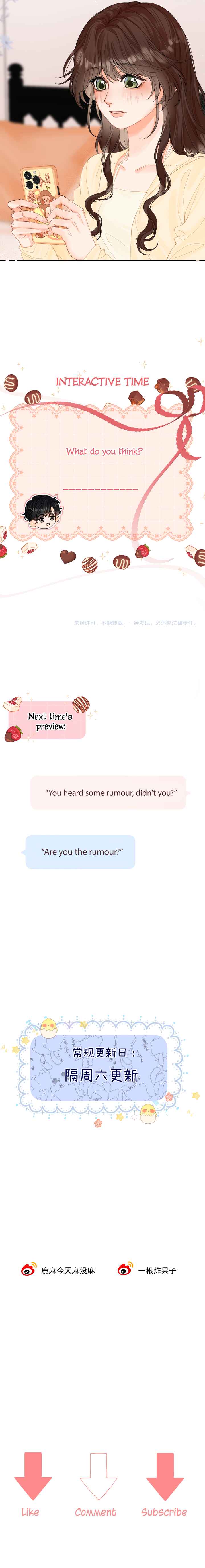 Please Take Care Chapter 9 - Page 11