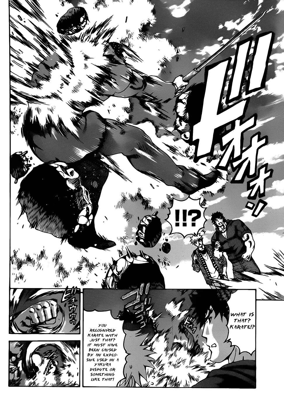 Shijou Saikyou no Deshi Kenichi Chapter 437 - Page 9