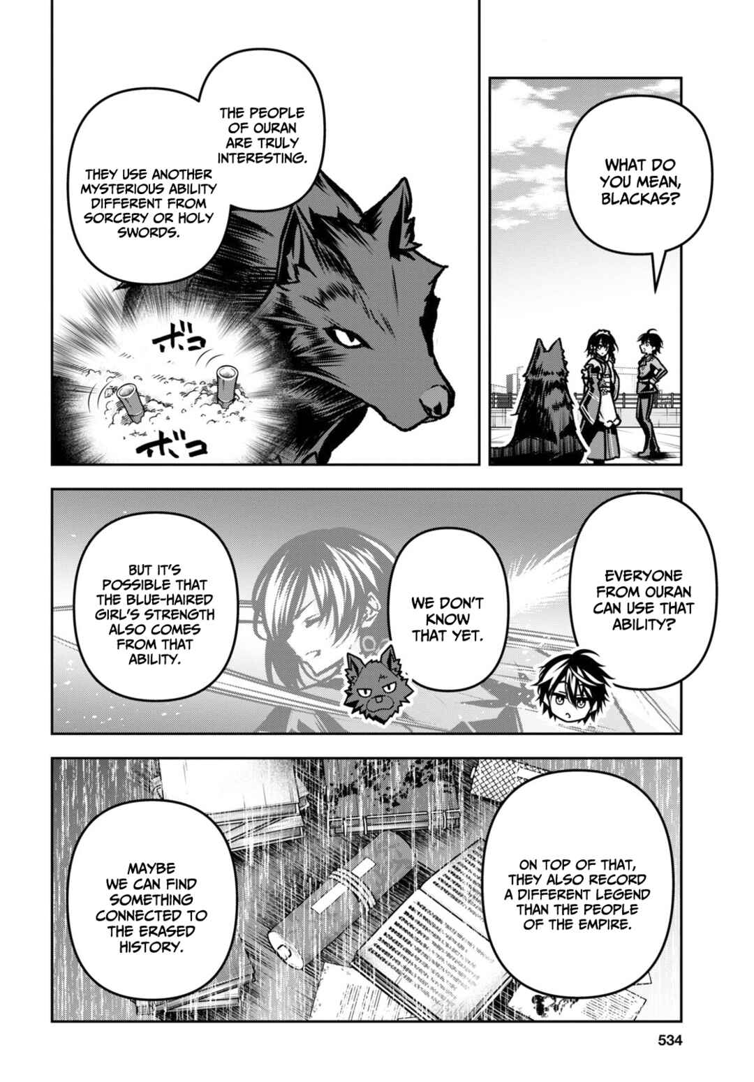 Seiken Gakuin no Maken Tsukai Chapter 43 - Page 16