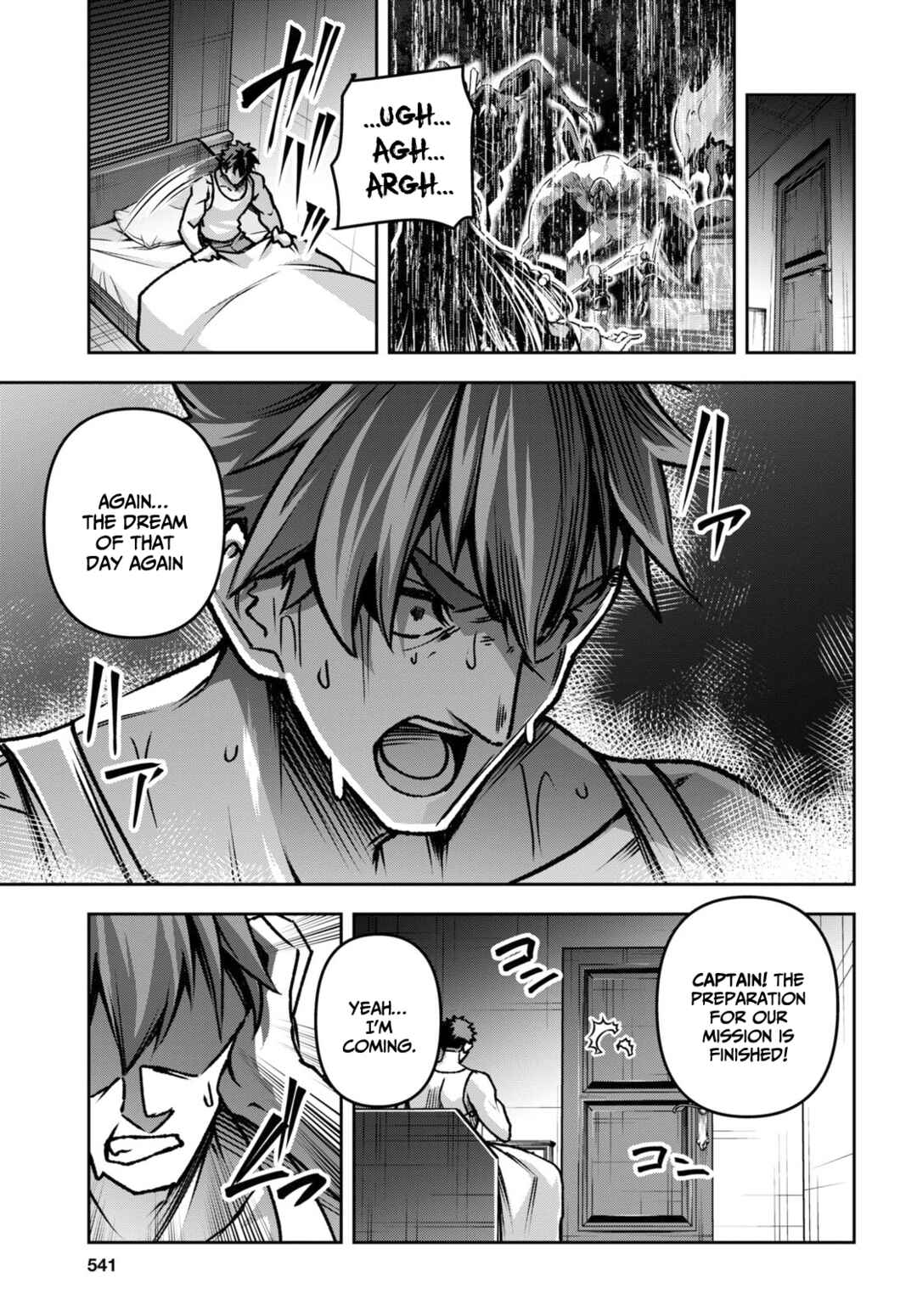 Seiken Gakuin no Maken Tsukai Chapter 43 - Page 23