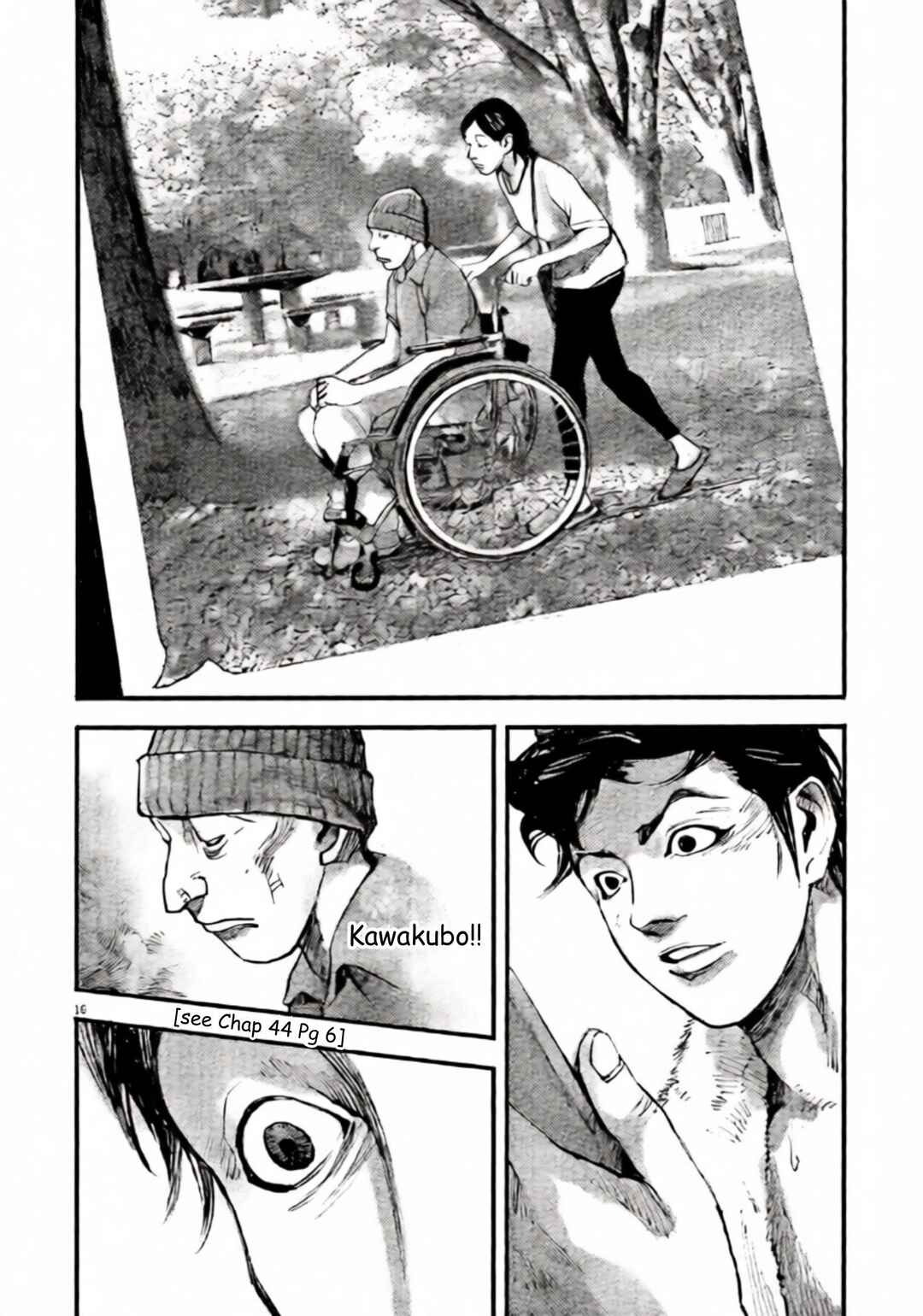 JUMBO MAX ~Hyper ED Yakumitsuzounin~ Chapter 118 - Page 16