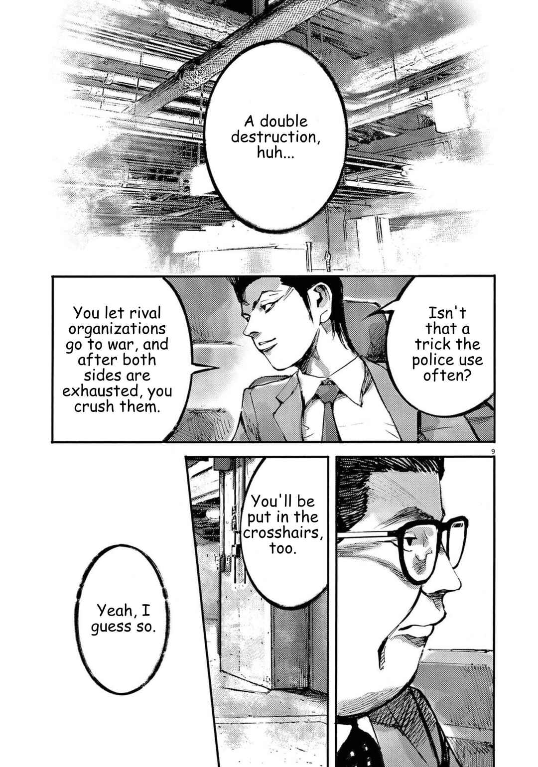 JUMBO MAX ~Hyper ED Yakumitsuzounin~ Chapter 118 - Page 9