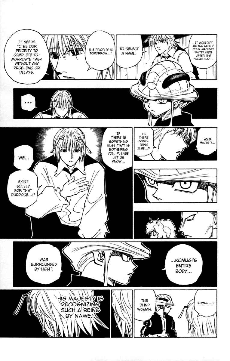 Hunter x Hunter Chapter 257 - Page 11