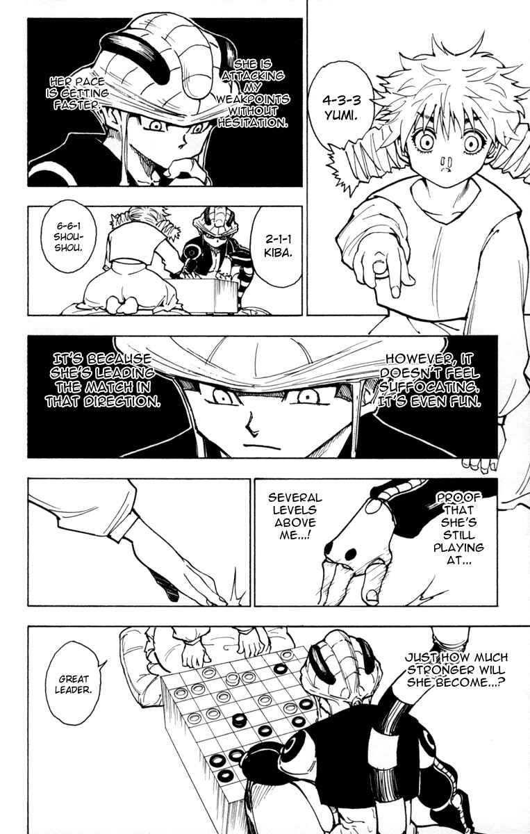 Hunter x Hunter Chapter 257 - Page 2