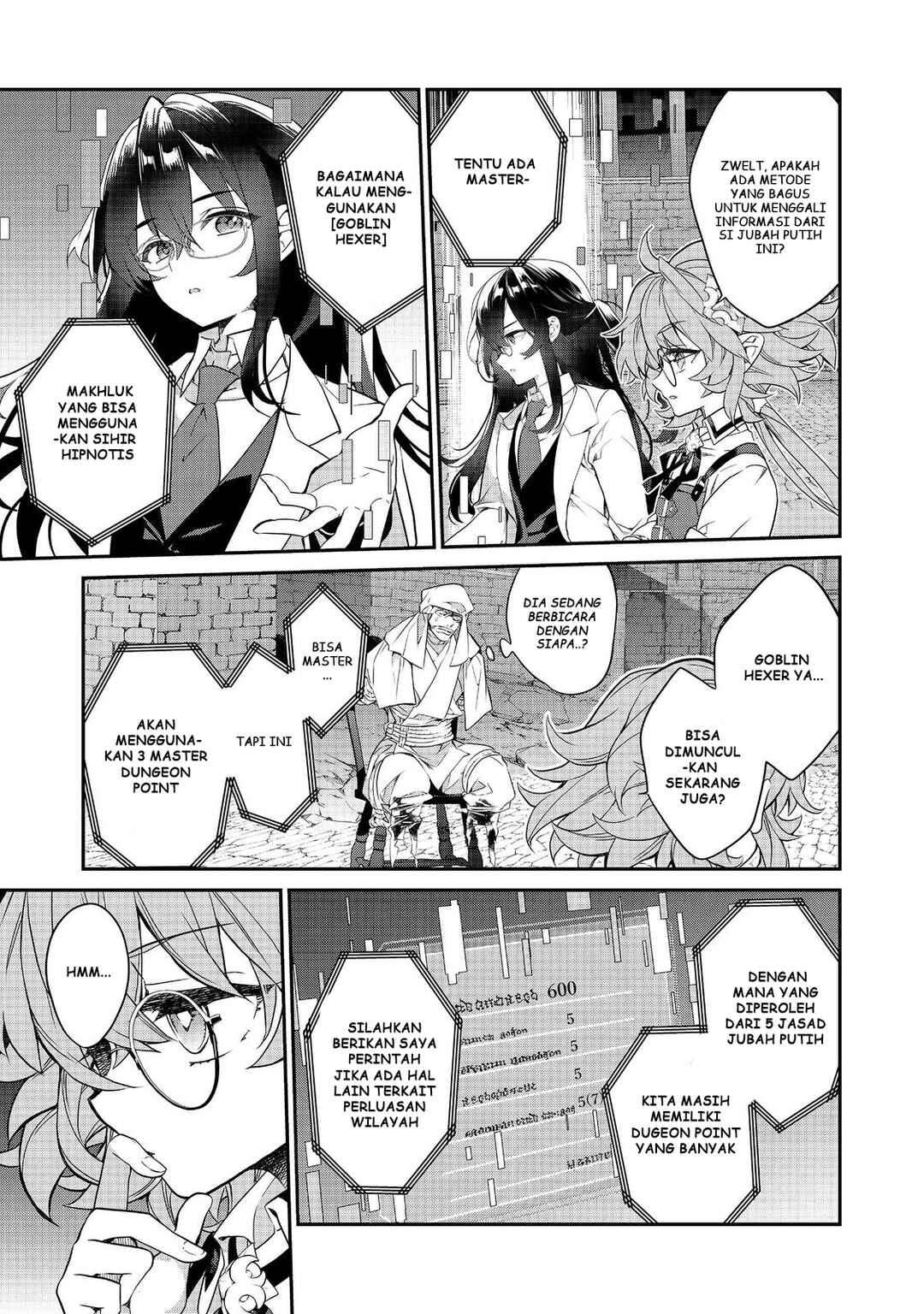 Kaketa Tsuki no Mercedes: Kyuuketsuki no Kizoku ni Tensei Shita kedo Suteraresou nanode Dungeon o Seiha Suru @COMIC Chapter 21 - Page 10