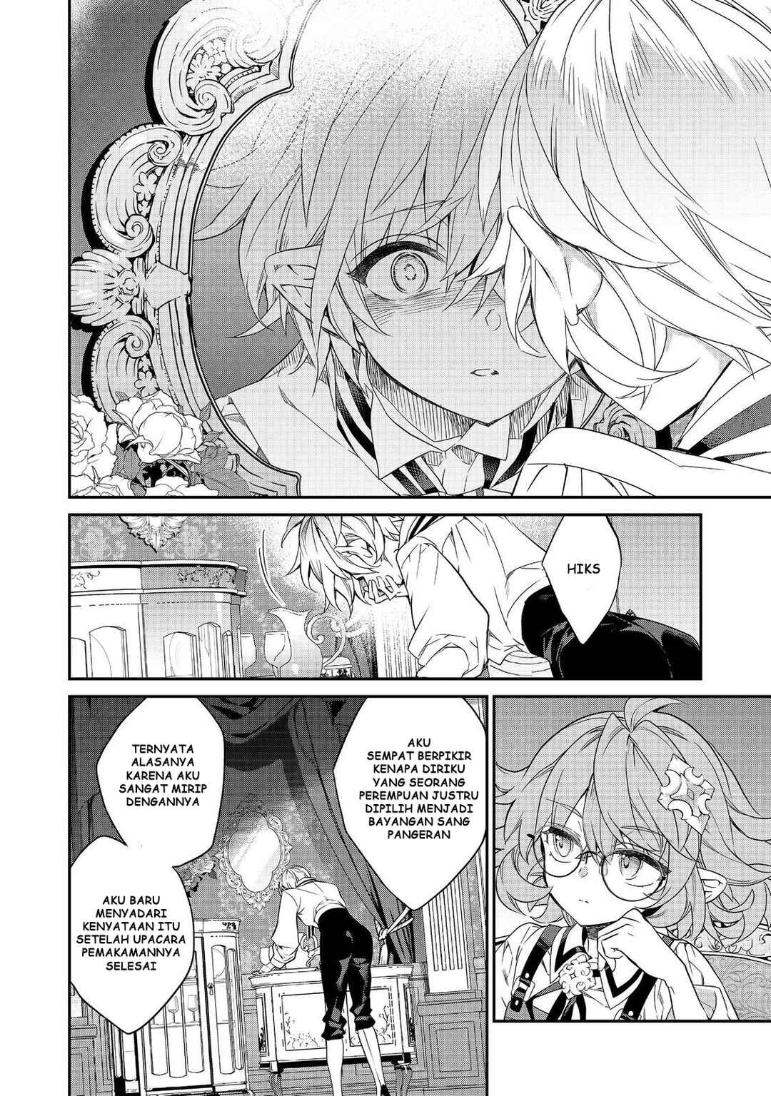 Kaketa Tsuki no Mercedes: Kyuuketsuki no Kizoku ni Tensei Shita kedo Suteraresou nanode Dungeon o Seiha Suru @COMIC Chapter 21 - Page 29