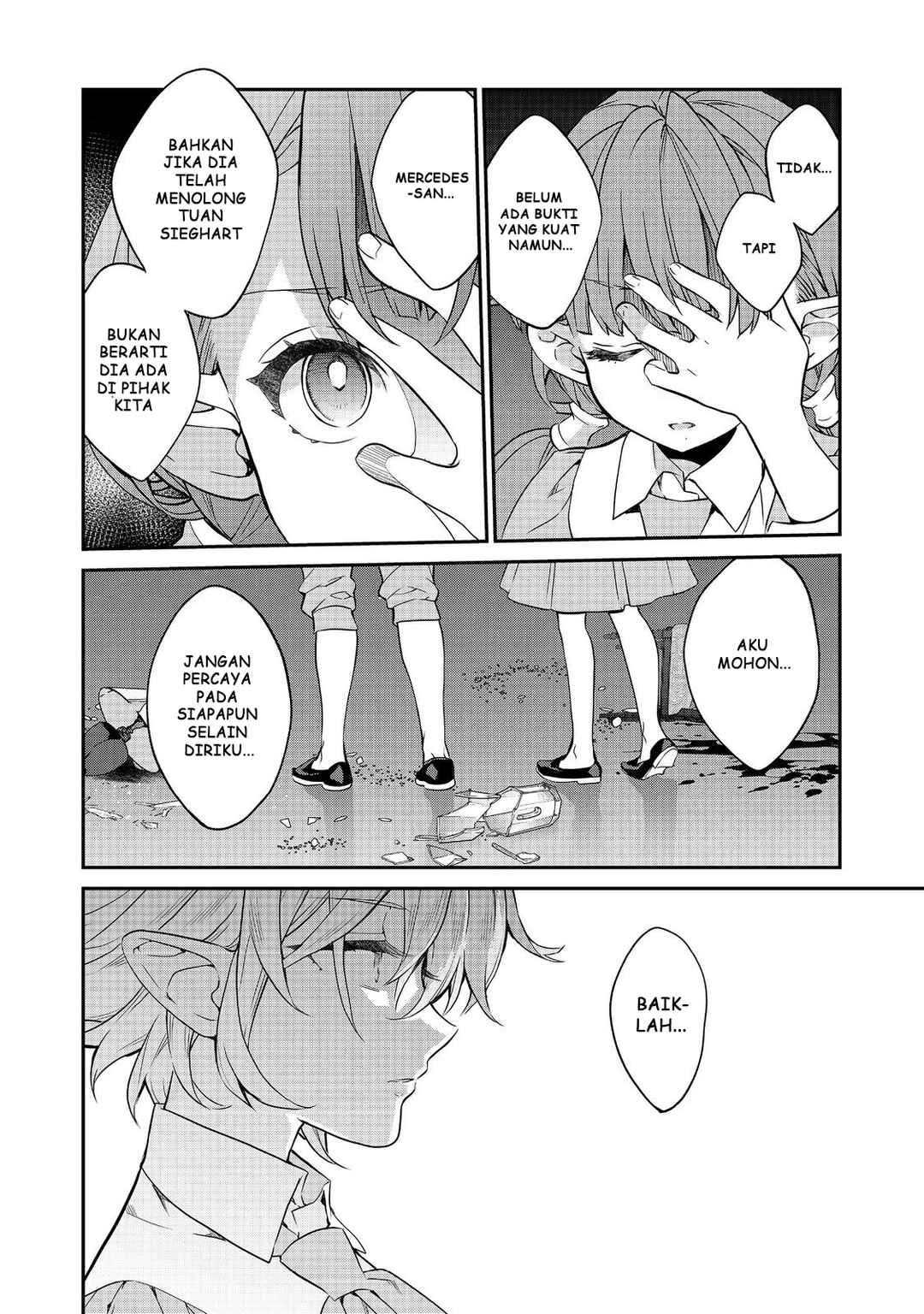 Kaketa Tsuki no Mercedes: Kyuuketsuki no Kizoku ni Tensei Shita kedo Suteraresou nanode Dungeon o Seiha Suru @COMIC Chapter 21 - Page 7