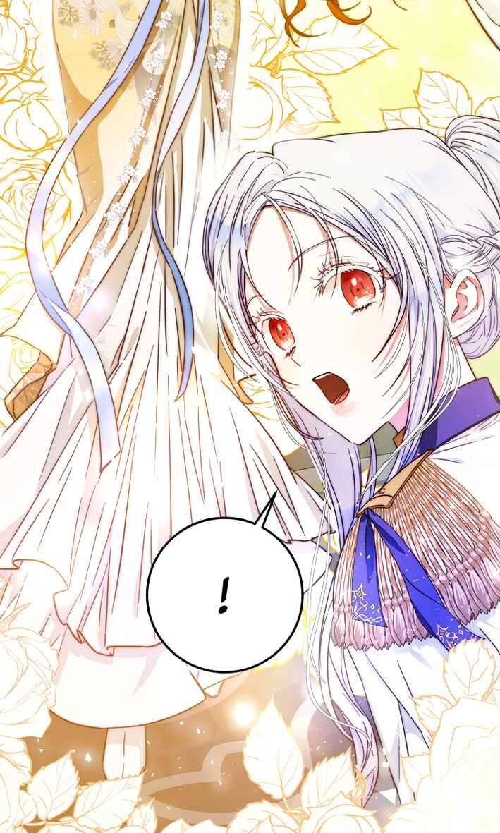 Nae Namja Juingongui Anaega Doeeotda Chapter 38 - Page 16