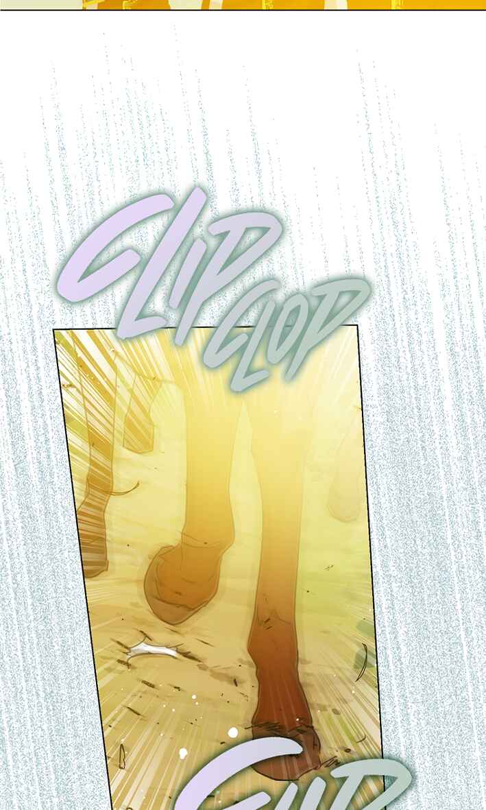 Nae Namja Juingongui Anaega Doeeotda Chapter 38 - Page 46