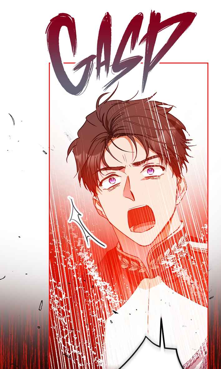 Nae Namja Juingongui Anaega Doeeotda Chapter 38 - Page 50