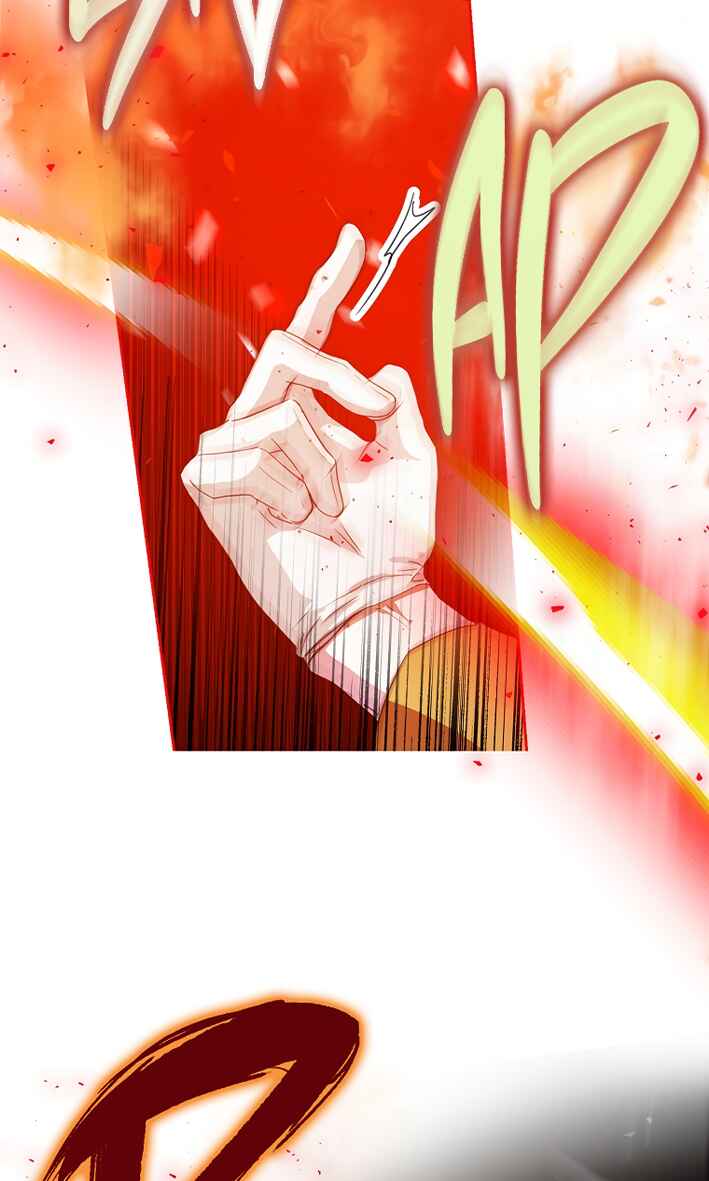 Nae Namja Juingongui Anaega Doeeotda Chapter 38 - Page 54