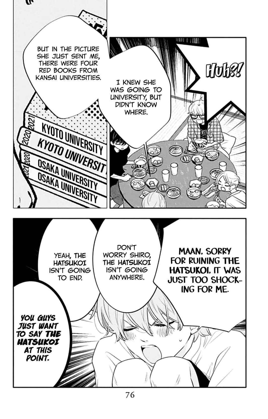 Koi ni Mudaguchi Chapter 43 - Page 13