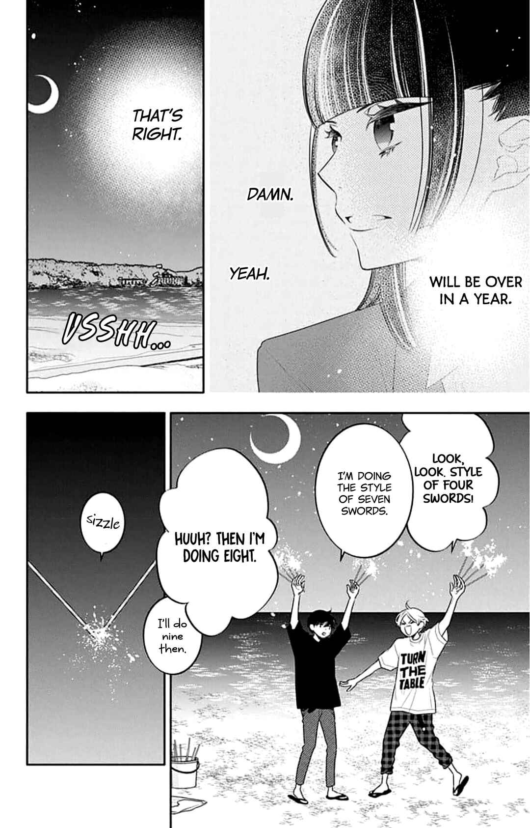 Koi ni Mudaguchi Chapter 43 - Page 17