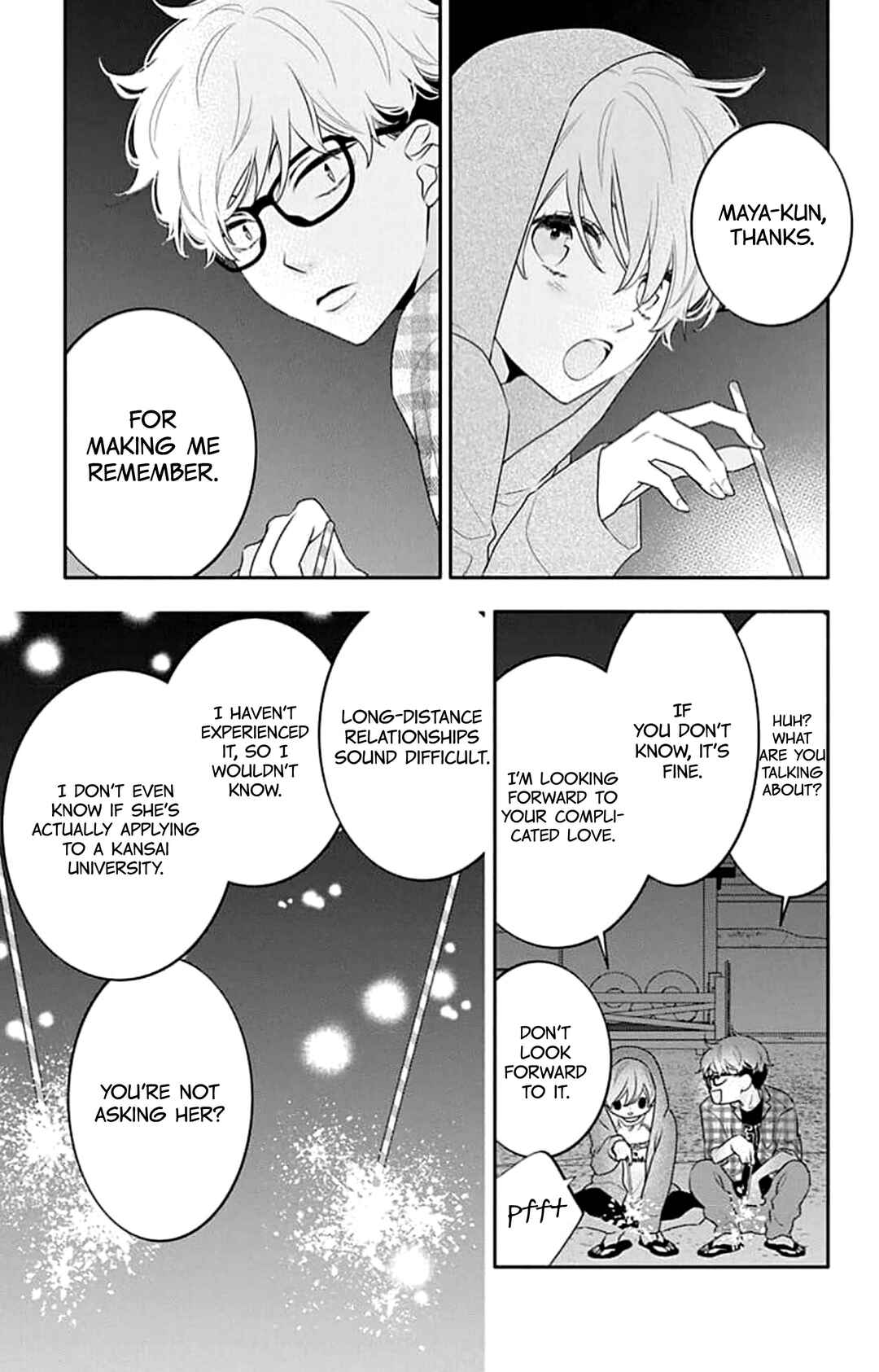 Koi ni Mudaguchi Chapter 43 - Page 18