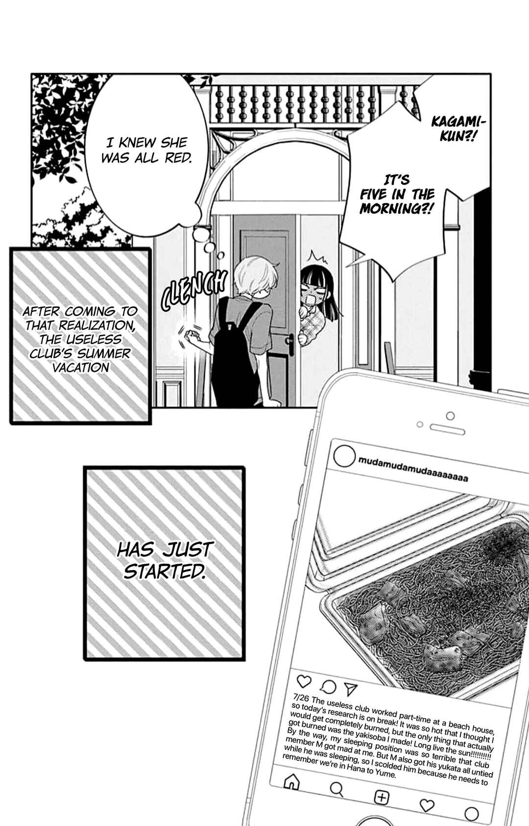 Koi ni Mudaguchi Chapter 43 - Page 30