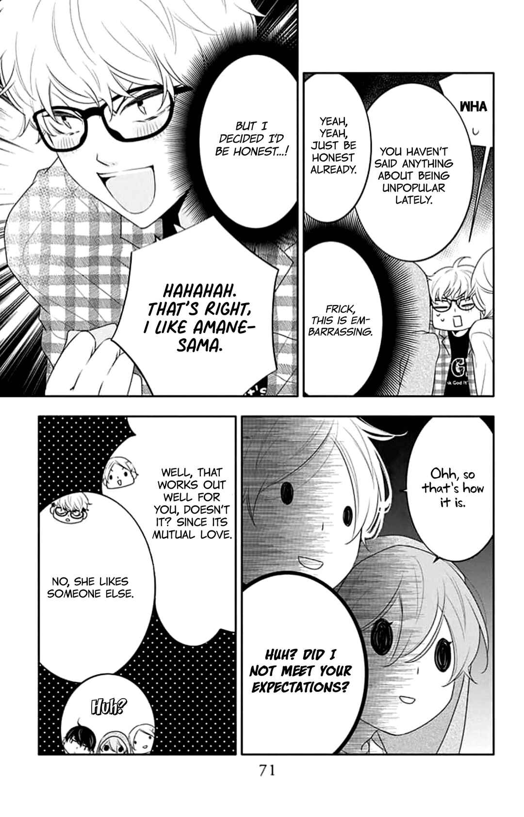 Koi ni Mudaguchi Chapter 43 - Page 8
