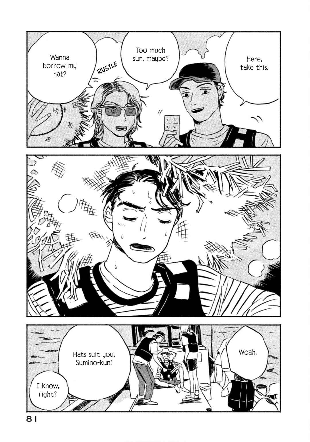 Katasumi no Kioku Chapter 10 - Page 17
