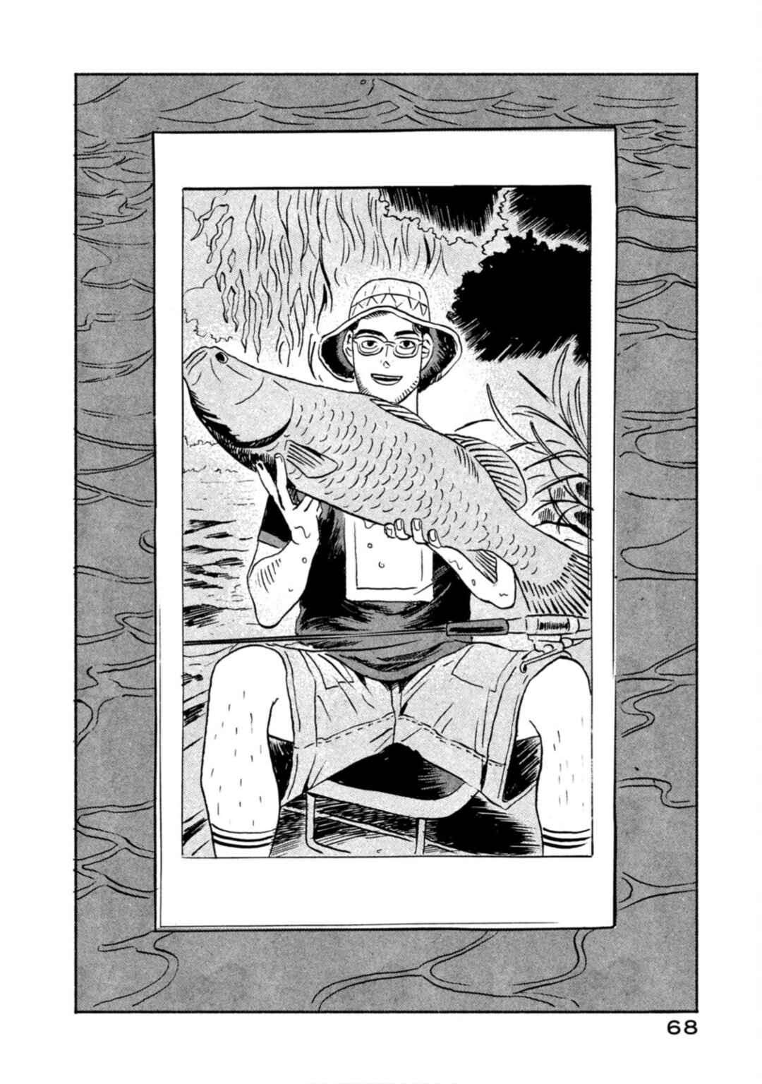 Katasumi no Kioku Chapter 10 - Page 4
