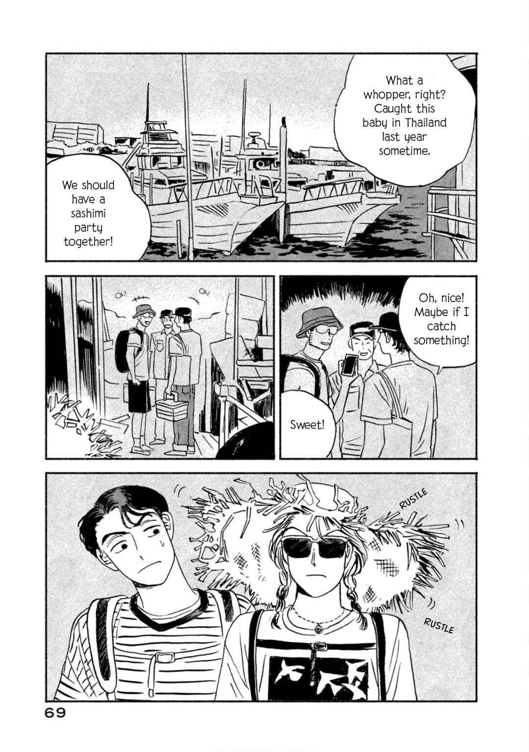 Katasumi no Kioku Chapter 10 - Page 5