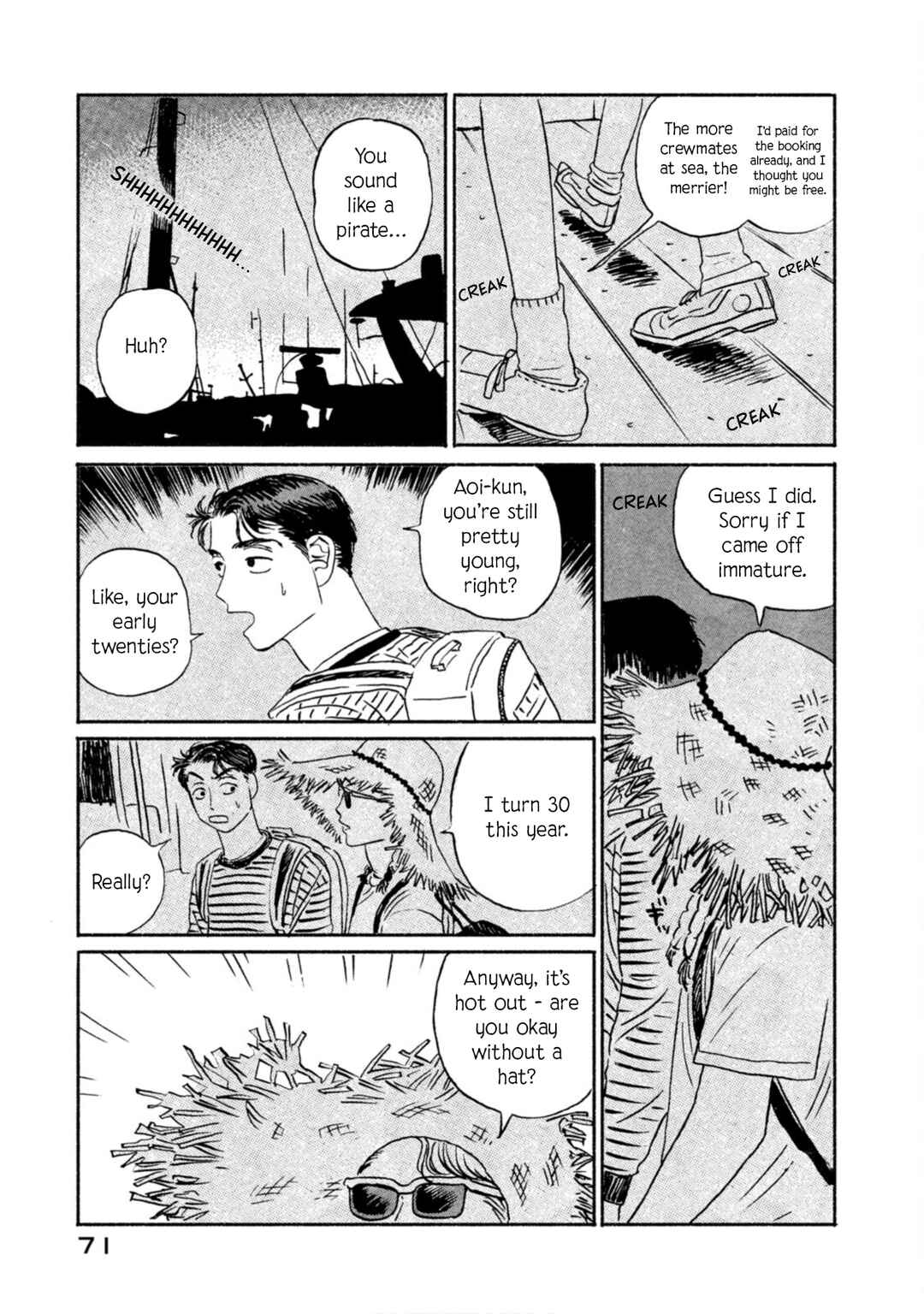 Katasumi no Kioku Chapter 10 - Page 7