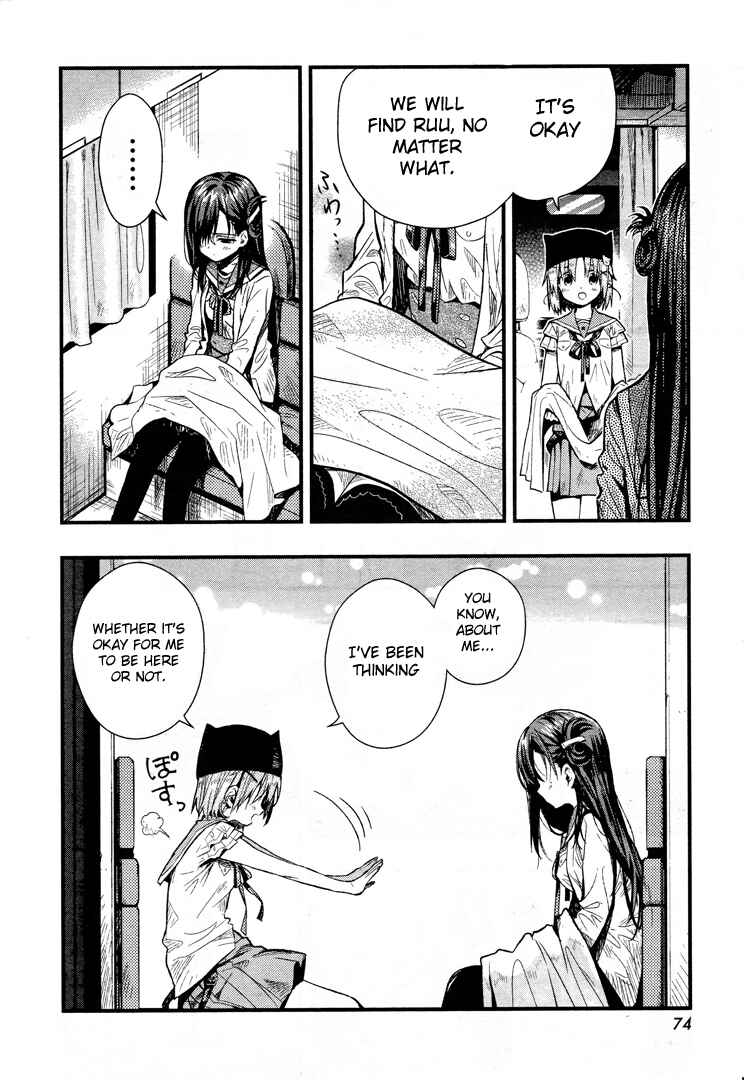 Gakkou-gurashi! Chapter 50 - Page 14
