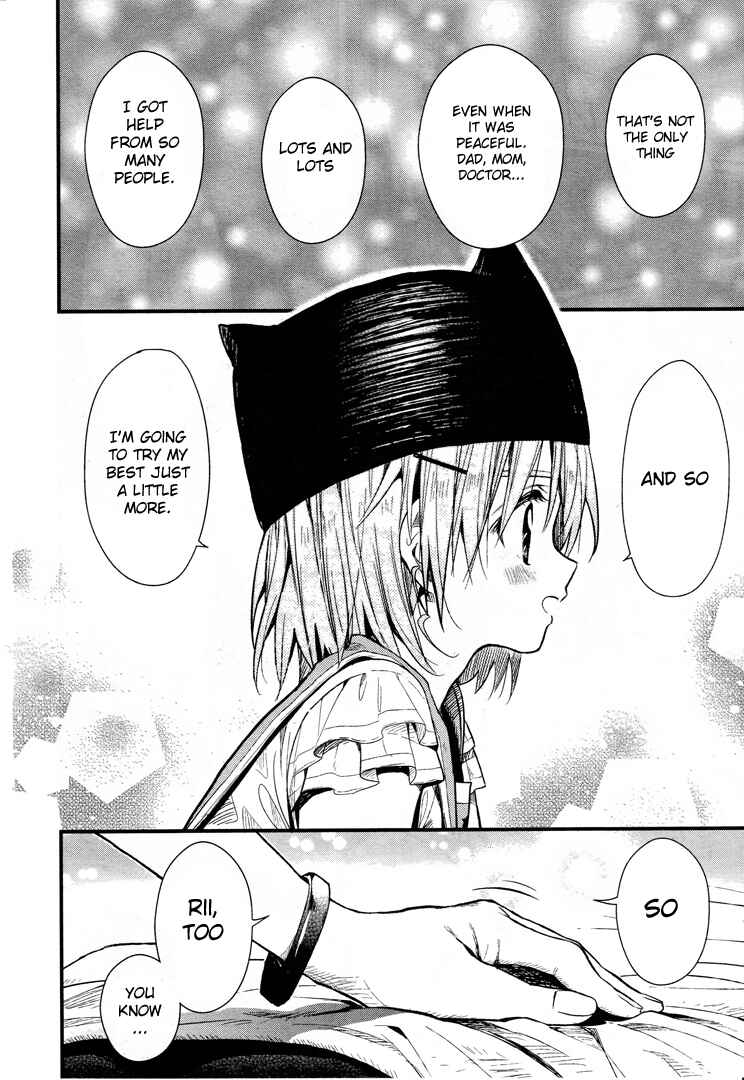Gakkou-gurashi! Chapter 50 - Page 16